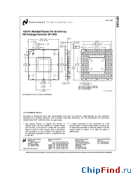 Datasheet UP159A manufacturer National Semiconductor