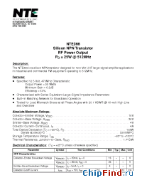 Datasheet NTE15013 manufacturer NTE