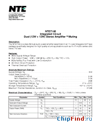 Datasheet NTE7146 manufacturer NTE