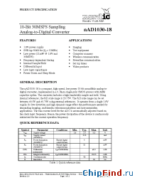Datasheet nAD1030-18 manufacturer Nordic VLSI