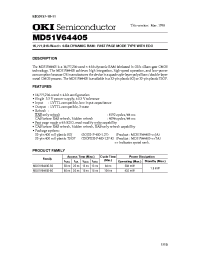 Datasheet MD51V64405 manufacturer OKI