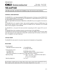 Datasheet ML64P168-xxxGA manufacturer OKI