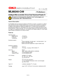 Datasheet ML69240-C49TB manufacturer OKI