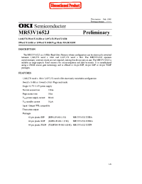Datasheet MR53V1652J-XXTP manufacturer OKI
