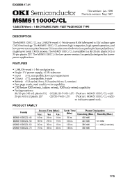 Datasheet MSM511000C-45ZS manufacturer OKI