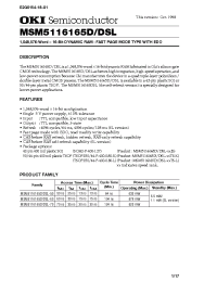 Datasheet MSM5116165D-60 manufacturer OKI