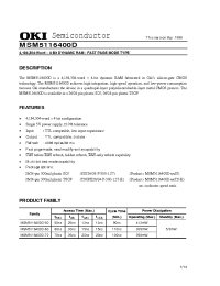 Datasheet MSM5116400D-50TS-K manufacturer OKI