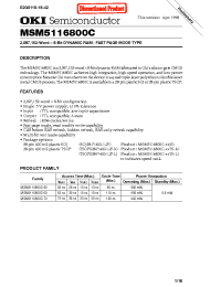 Datasheet MSM5116800C-50JS manufacturer OKI