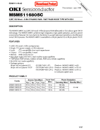 Datasheet MSM5116805C-50JS manufacturer OKI