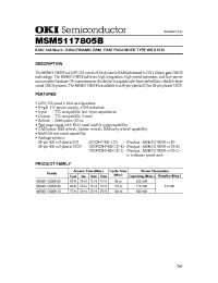 Datasheet MSM5117805B-70JS manufacturer OKI
