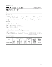 Datasheet MSM5118160F manufacturer OKI