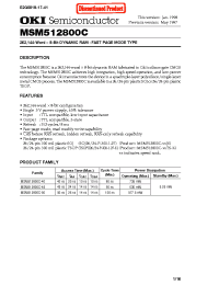 Datasheet MSM512800C-40JS manufacturer OKI