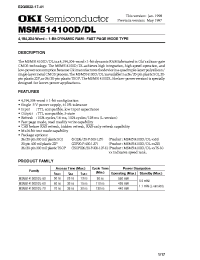 Datasheet MSM514100D-50TS-K manufacturer OKI