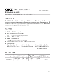 Datasheet MSM514260E-60TS-K manufacturer OKI