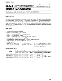 Datasheet MSM514800C-80 manufacturer OKI