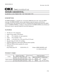 Datasheet MSM514800ESL-70JS manufacturer OKI