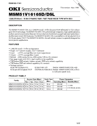 Datasheet MSM51V16165D-60TS-K manufacturer OKI