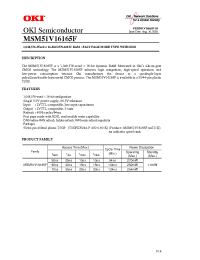 Datasheet MSM51V16165F-50TS-K manufacturer OKI