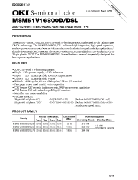Datasheet MSM51V16800D-50JS manufacturer OKI