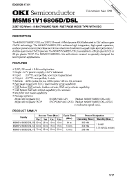 Datasheet MSM51V16805D-50TS-K manufacturer OKI