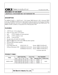 Datasheet MSM51V18160F-70TS-K manufacturer OKI