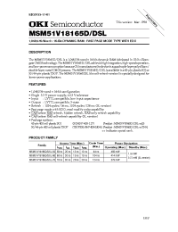 Datasheet MSM51V18165D/DSL-50 manufacturer OKI