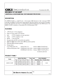 Datasheet MSM51V18165F-50JS manufacturer OKI