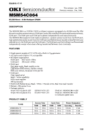 Datasheet MSM54C864-10ZS manufacturer OKI