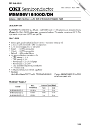 Datasheet MSM56V16400D/DH manufacturer OKI