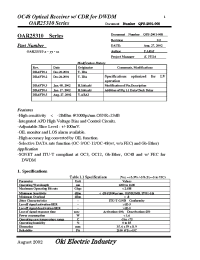 Datasheet OAR25310 manufacturer OKI