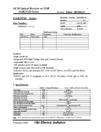 Datasheet OAR25320xyy-zz manufacturer OKI