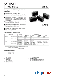 Datasheet G2RL112DC manufacturer Omron