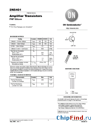 Datasheet 2N5401 manufacturer ON Semiconductor