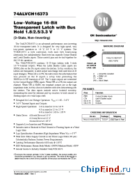 Datasheet 74ALVCH16373DTR manufacturer ON Semiconductor
