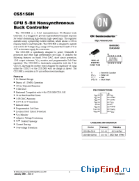 Datasheet CS5156H manufacturer ON Semiconductor