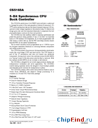 Datasheet CS5165AGDW16 manufacturer ON Semiconductor