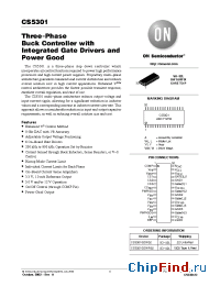 Datasheet CS5301GDWR32 manufacturer ON Semiconductor