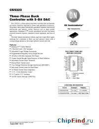 Datasheet CS5323GDWR20 manufacturer ON Semiconductor
