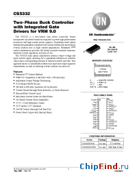Datasheet CS5332 manufacturer ON Semiconductor
