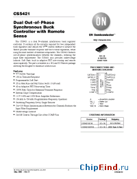 Datasheet CS5421 manufacturer ON Semiconductor