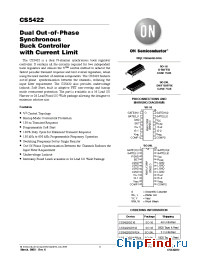 Datasheet CS5422 manufacturer ON Semiconductor