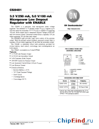 Datasheet CS8481YDP5 manufacturer ON Semiconductor