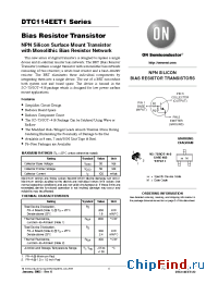 Datasheet DTC124XET1G manufacturer ON Semiconductor
