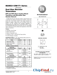 Datasheet DTC124XP manufacturer ON Semiconductor