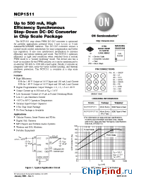 Datasheet GRM21BR60J106 manufacturer ON Semiconductor