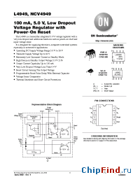 Datasheet L4949DR2 manufacturer ON Semiconductor