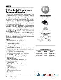 Datasheet LM75DM-33R2 manufacturer ON Semiconductor