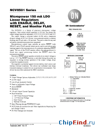 Datasheet NCV8508 manufacturer ON Semiconductor