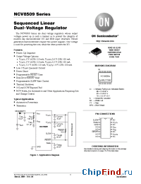 Datasheet NCV8509PDW25R2 manufacturer ON Semiconductor