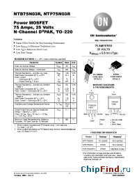 Datasheet NTB75N03R manufacturer ON Semiconductor